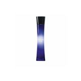Giorgio Armani Yeni Formülü ve Eşsiz Kokusu İle Uzun Süre Kalıcı Parfüm-Code Edp 50 Ml