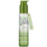 Giovanni 2chic Ultra Moist Nemlendirici Saç Serumu Yağ 81ml