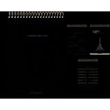 Gıpta 3-1784000-2181 Craft A-4 Spiralli Sert Kapak 100-4 Bloknot
