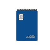 Gıpta 3369 187550 Blok A5 Chromo Block Spiralli Pp 80 Yaprak Kareli Defter