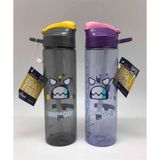 Gıpta 4-K751400-5001 Indıgo Tritan Desenli Pipetli Matara 630 cc - İndigo