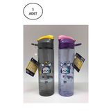 Gıpta 4-K751400-5001 Indıgo Tritan Desenli Pipetli Matara
