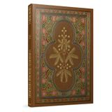 Gıpta Antique Ip Dikişli Sert Kapak Not Defteri 17x24cm 112 Yaprak Özel (3 Lü Paket) 5895
