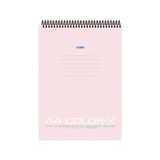 Gıpta Color-X A4 Spiralli Pp Kapak Bloknot (Not Defteri) Renkli İç Kağıtlı 80 Yp Çizgili (4 Lü Paket - Karışık