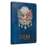 Gıpta İplik Dikişli Sert Kapak Defter 1299 13X21 120 Yp. Çizgili