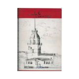 Gıpta İstanbul Mc Sp Pp A4 100 Yaprak Kareli Defter
