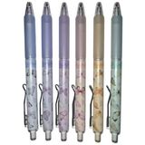 Gıpta K4256 Butterfly 0.5 Jel Kalem - Tekli