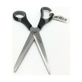 Gıpta Office 9 Inch Büro Makası F1620 Gri