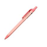 Gıpta Pastel-x Pastel Pembe 0.7 Uçlu Kalem