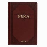 Gıpta Pera Bordo Çizgisiz 17x24 cm Deri Kapak Ciltli Defter