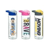 Gıpta Plastik Pembe 600 Ml Suluk