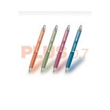 Gıpta Plus Versatil Uçlu Kalem 0.7 Mm Yeşil
