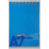 Gıpta Problock A7 Spiralli Kareli Bloknot Mavi Defter