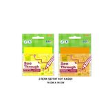 Gıpta Şeffaf 76X76MM Yapışkanlı Aydınger Not Kağıdı - 2 Renk