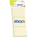 Gıpta Stickn 38x51 mm Pastel Sarı 3'lu 100 Yaprak Not Defteri