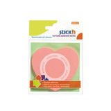 Gıpta Stickn 70x70 mm Kalp Şekilli Açık Pembe 50 Yaprak Not Defteri