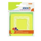 Gıpta Stickn 70x70 mm Kare Şekilli Sarı 50 Yaprak Not Defteri
