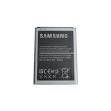 Girex Teknoloji Samsung Galaxy S4 Mini I9190 Uyumlu Pil Batarya