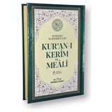 Girişimci Kadın Orta Boy Kuranı Kerim Türkçe Meali Kuşe Sıvama