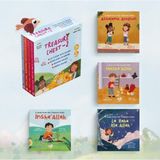 Girişimci Kadın Treasure Chest 2 / Ingilizce Hazine Sandığı 2 (4 Kitap)