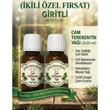 Giritli Metin Efendi 2 Şişe %100 Saf Çam Terebentin Yağı 2X20 Ml - Saç Ve Cilt Bakımı Için Canlandırıcı Doğal Bakım Yağı