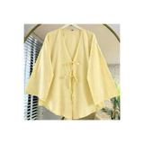 Giyim Gezegeni Önü Bağlamalı Kimono Tesettür Tunik Soft Sarı Oversize Yeni Sezon Rahat Kalıp Önü Baglamalı 2 Bağcıklı Tesettür Tunik