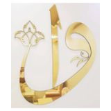 Gizem Shop Vav Elif Gold Ayna Pleksi Duvar Tablosu Eviniz Ve Ofisiniz Için Muhteşem Gold