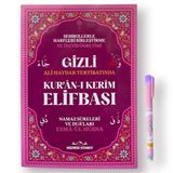 Gizli Elifba Sembollerle Kuran Elifbası (Işıklı)