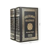 GİZLİ İLİMLER HAZİNESİ 1-8 BÜYÜK BOY (Kapak değişebilir)