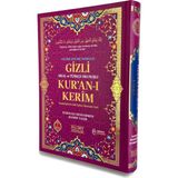 Gizli Kuranı Kerim Meal ve Türkçe Okunuşlu, Kelime Kelime Satıraltı Kuran, Cami Boy 24X35 cm