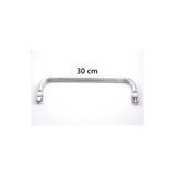 Gizli Metal Çanta Bursu - 30 Cm - Metal Çanta Aparatı Çanta Aksesuarı