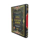 Gizli Satır Arası Kelime Kelime Türkçe Okunuşlu Mealli Kuranı Kerim, Sesli, Cami Boy, Siyah