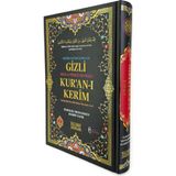 Gizli Satır Arası Kelime Kelime Türkçe Okunuşlu Mealli Kuranı Kerim, Sesli, Orta Boy, Siyah