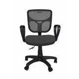 Gizmo Bodrum Fileli Bilgisayar Ofis Calisma Koltugu Fk1100 Antrasit