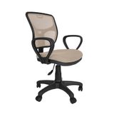 Gizmo Bodrum Fileli Bilgisayar Ofis Calisma Koltugu Fk1100 Ekru
