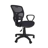 Gizmo Bodrum Fileli Bilgisayar Ofis Calisma Koltugu Fk1100 Lacivert