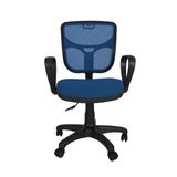 Gizmo Bodrum Fileli Bilgisayar Ofis Calisma Koltugu Fk1100 Mavi