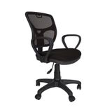 Gizmo Bodrum Fileli Bilgisayar Ofis Calisma Koltugu Fk1100 Siyah