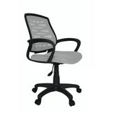 Gizmo Ergo Fileli Bilgisayar Ofis Calisma Koltugu Fk1000 Acikgri