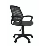Gizmo Ergo Fileli Bilgisayar Ofis Calisma Koltugu Fk1000 Antrasit