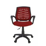 Gizmo Ergo Fileli Bilgisayar Ofis Calisma Koltugu Fk1000 Bordo