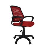 Gizmo Fileli Bilgisayar Ofis Çalışma Sandalyesi Koltuğu Fk1000 Bordo