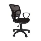 Gizmo Fileli Bilgisayar Ofis Çalışma Sandalyesi Koltuğu Fk1100 Siyah