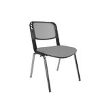 Gizmo Form Fileli Ofis Bekleme Misafir Koltugu Mk1000 Acikgri