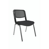 Gizmo Form Fileli Ofis Bekleme Misafir Koltugu Mk1000 Antrasit