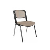 Gizmo Form Fileli Ofis Bekleme Misafir Koltugu Mk1000 Ekru