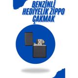 Gizmurstore Siyah Kutulu Metal Çakmak Benzinli Hediyelik Eşya - MZUIRG1964-7534