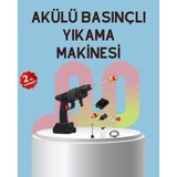 Gizmurstore Yüksek Basınçlı Şarjlı Yıkama Tabancası Su Tabancası Hortumlu - MZUIRG2699-8986