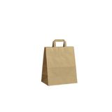 Gizpak Içten Saplı Kraft Kağıt Çanta 25X30X14Cm 250 Adet