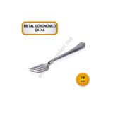 Gizpak Metal Görünümlü Çatal 18 Adet